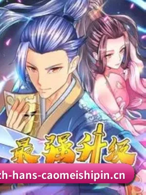 娱乐智库诞生 - 品牌正式登场,首发多项内娱重磅实锤,迅速在饭圈与路人盘中树立硬核口碑。
