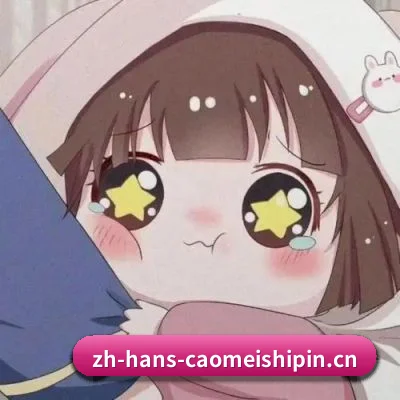 全球化吃瓜 - 实现全球文娱大事件24小时滚动同步,从超级碗中场秀到首尔打歌舞台,您的视线再无死角。