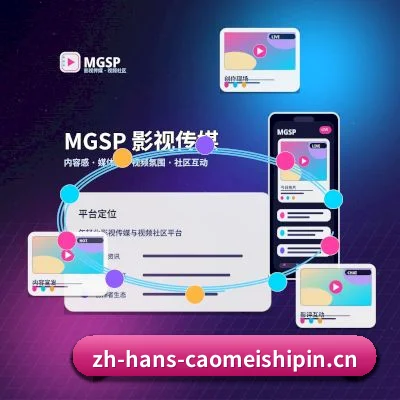 专业防雷排片服务, 专治各种无脑控评